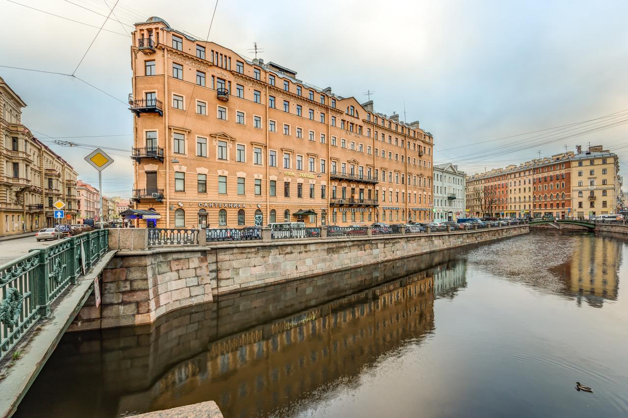 Отель Гоголь Хауз Санкт-Петербург, Россия